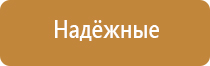 Раста атрибутика