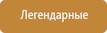 машинка для папиросных гильз