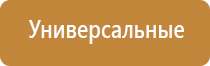 гильзы для сигарет