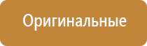 гильзы для сигарет