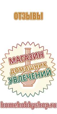 гильзы для сигарет